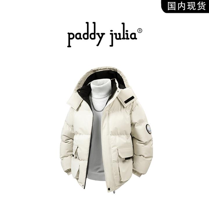 Paddy julia连帽保暖棉衣男秋冬时尚潮流宽松外套高级感男生衣服