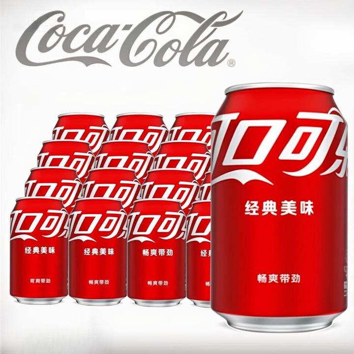 正品可口可乐6瓶【330ml/300ml】原味碳酸饮料含汽瓶装汽水易拉罐装