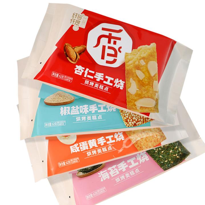 苏琪62克纤与仟层手工烧*4口味休闲零食小包装香脆饼干糕点