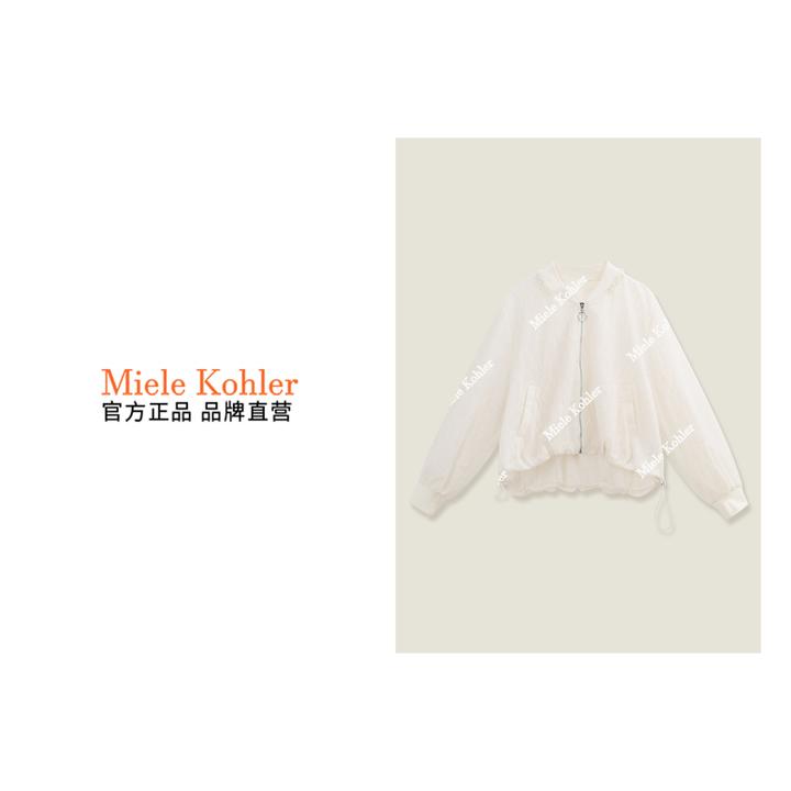 新款时尚长袖拉链外套MKOMB52410【澳门小源同款】