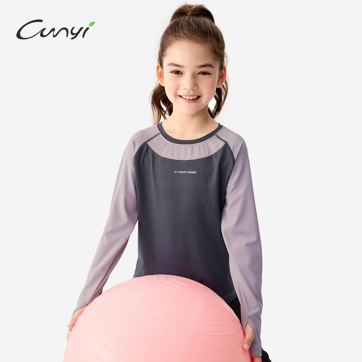 纯一良品童装女童长袖T恤2025秋季中大童撞色吸湿快干运动上衣H