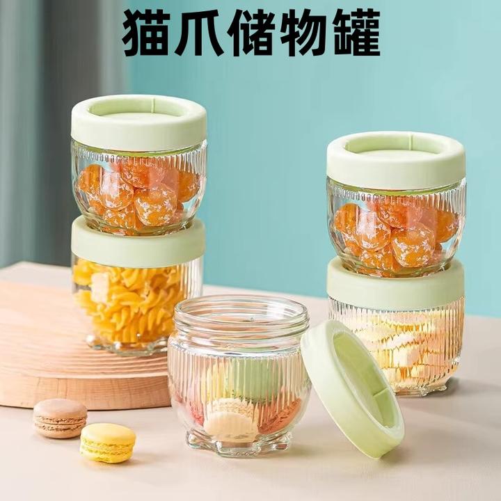 食品级密封玻璃罐子储物瓶泡菜坛子茶叶蜂蜜空陈皮杂粮收纳盒储存