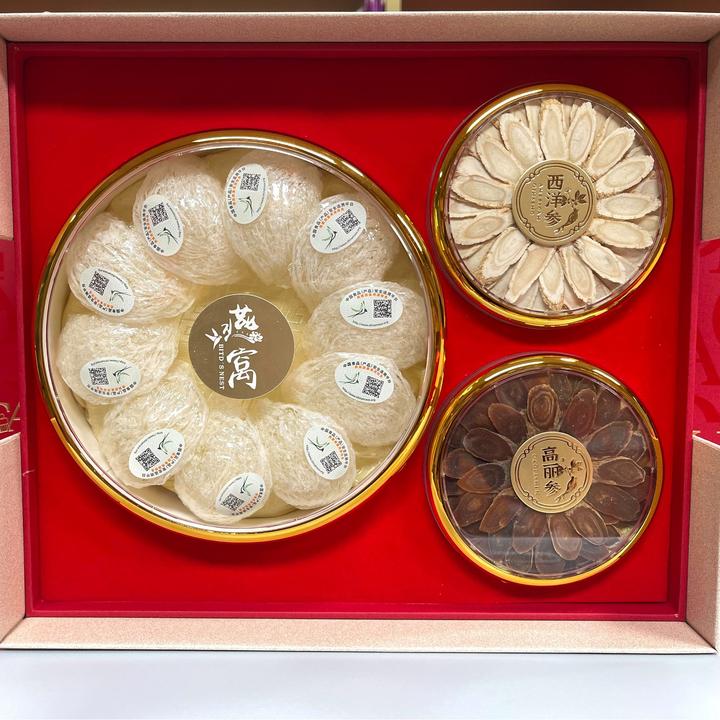 燕窝高丽参西洋参三拼高档礼盒溯源码孕妈宝妈母亲节节日礼物