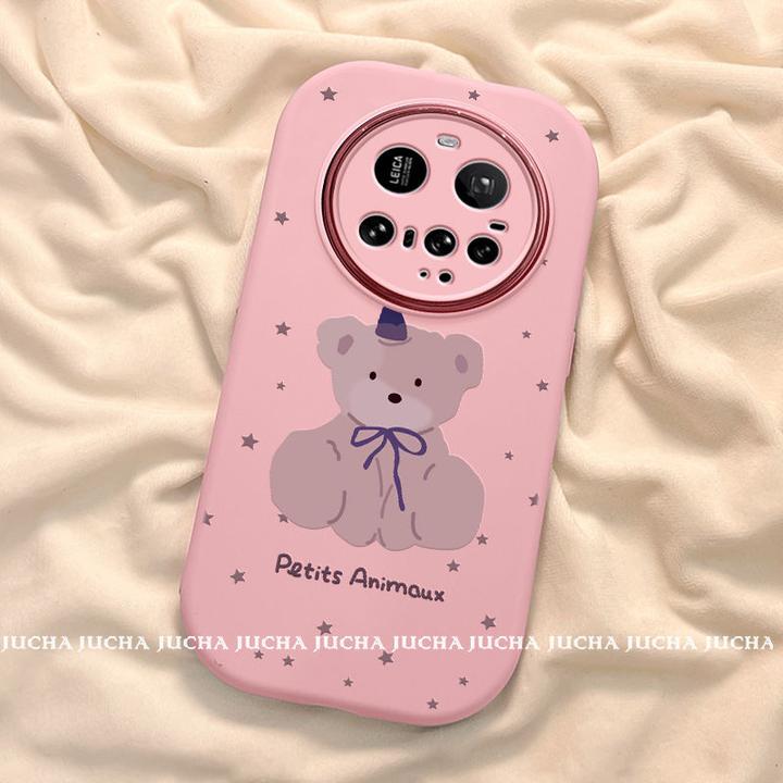 礼帽星星熊适用小米15pro手机壳全包防摔xiaomi14高级感13全包12