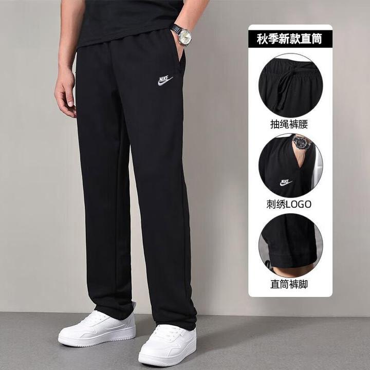 Nike耐克男裤官方正品2025秋款保暖训练运动健身休闲简约长裤卫裤