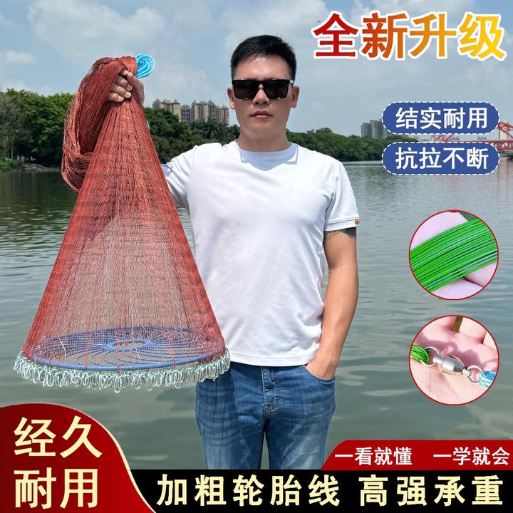 加粗轮胎线5米宽撒网抛网运动大飞盘手抛撒网渔网结实耐用渔网