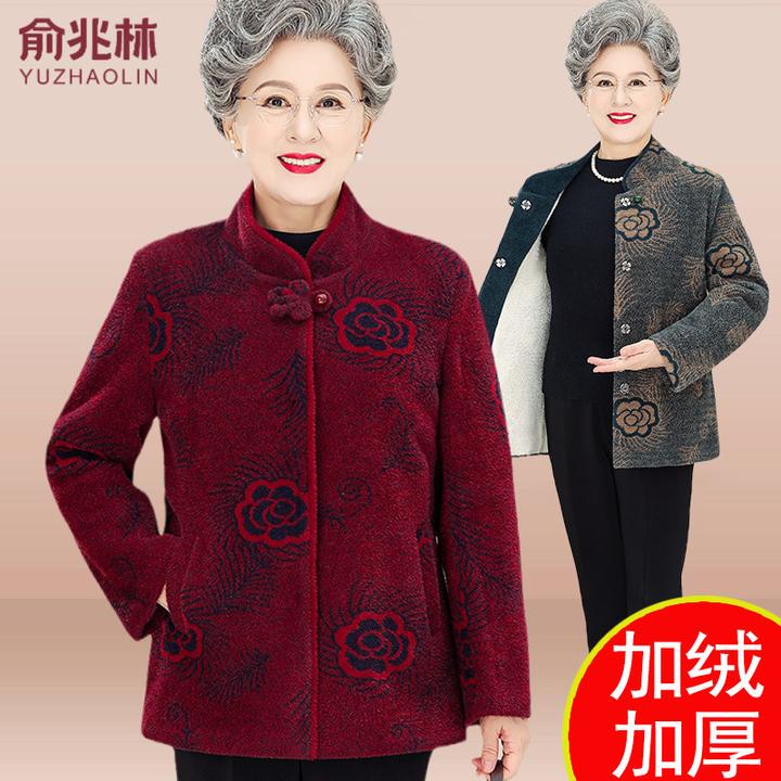俞兆林奶奶秋冬毛呢外套女中老年人冬装仿仿貂绒加厚妈妈装老太太