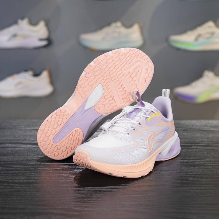 李宁儿童跑步鞋2025秋季新款男女大童反光减震回弹运动鞋YKFV090