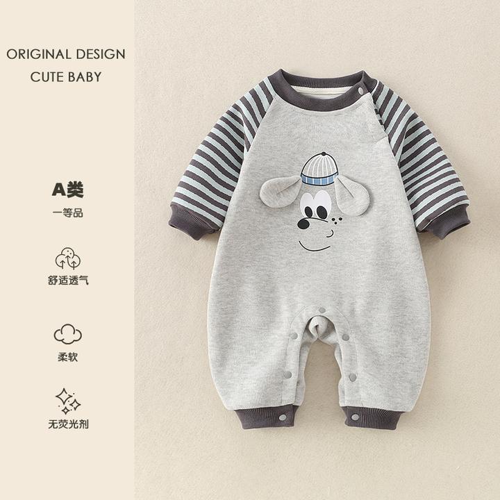婴儿衣服秋装新款长袖单层连体衣小月龄宝宝超萌卡通秋季爬服哈衣