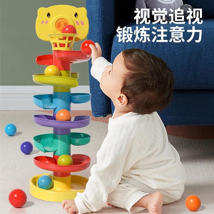 婴儿益智早教玩具轨道转转乐玩具宝宝益智锻炼专注力玩具
