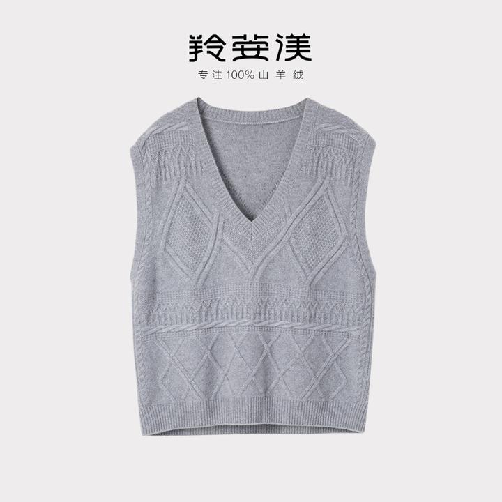 2025秋冬新款针织马甲女100纯羊绒绞花无袖背心V领叠穿内搭小坎肩