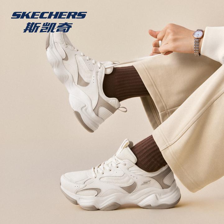 斯凯奇云朵泡芙鞋2025女款熊猫鞋复古老爹鞋透气舒适休闲运动鞋s