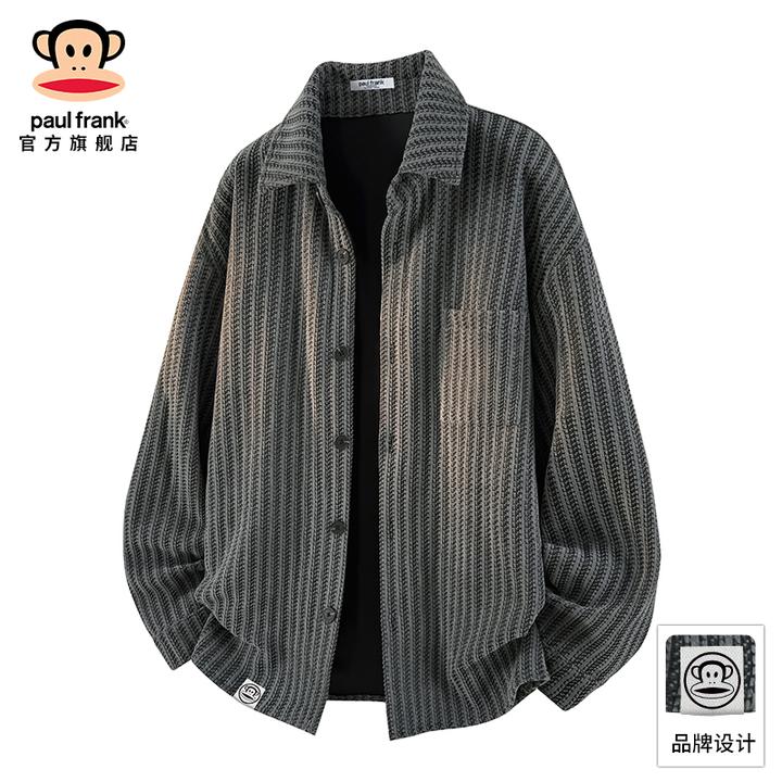 PaulFrank/大嘴猴纹理感夹克休闲外套男秋季2025新款休闲宽松上衣