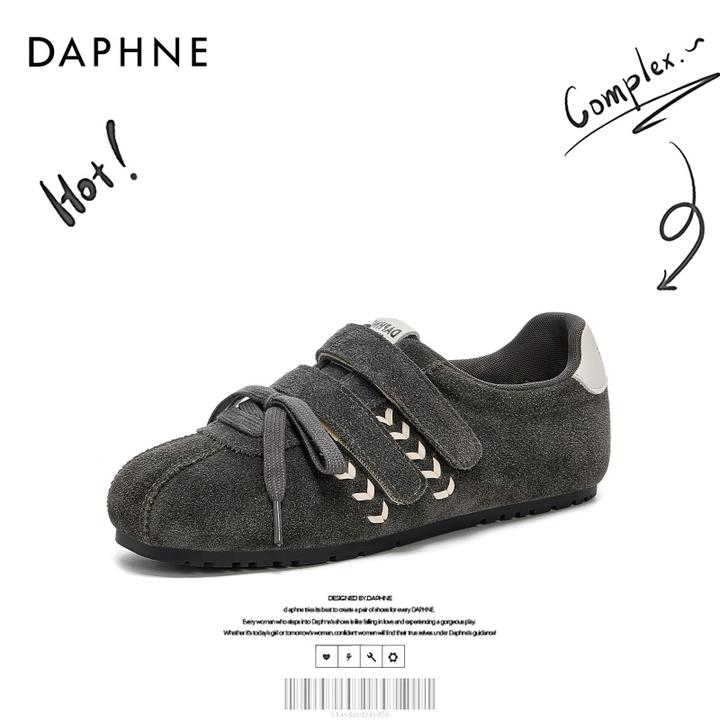 达芙妮网红爆款时尚百搭休闲鞋女鞋2025秋冬软底潮流内增高德训鞋