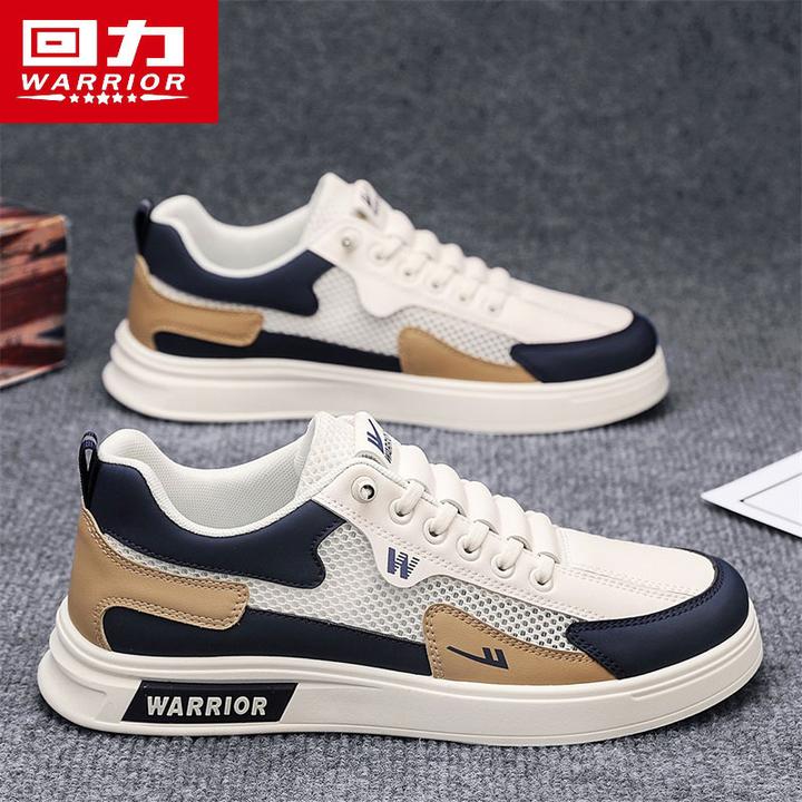 【回力】运动板鞋男款时尚百搭潮流小白鞋冬季爆款开车专用休闲男鞋