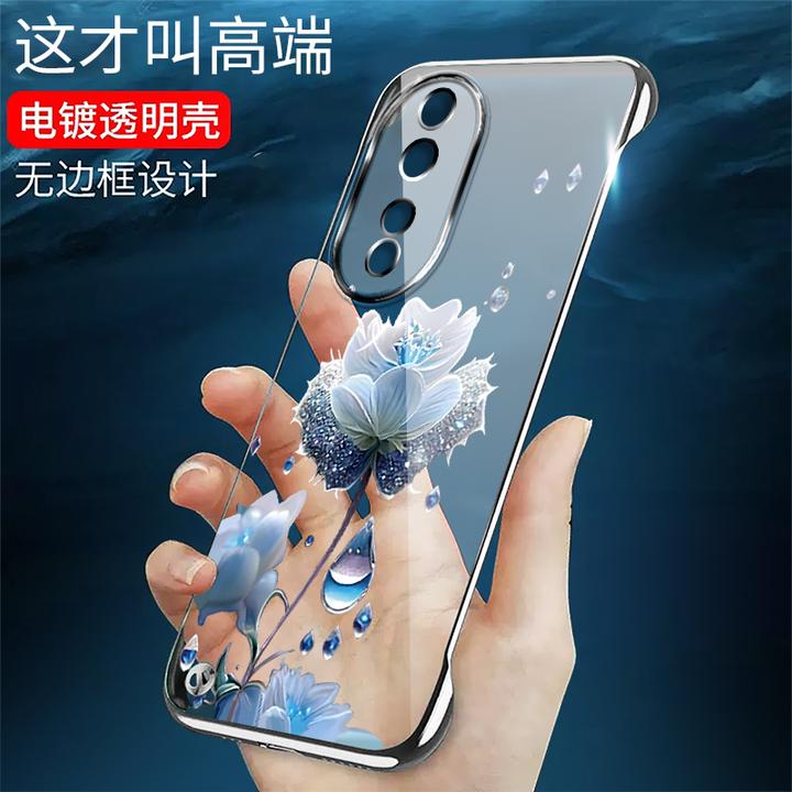 适用荣耀80无边框80Pro手机壳电镀春夏透明花卉超薄保护套时尚潮