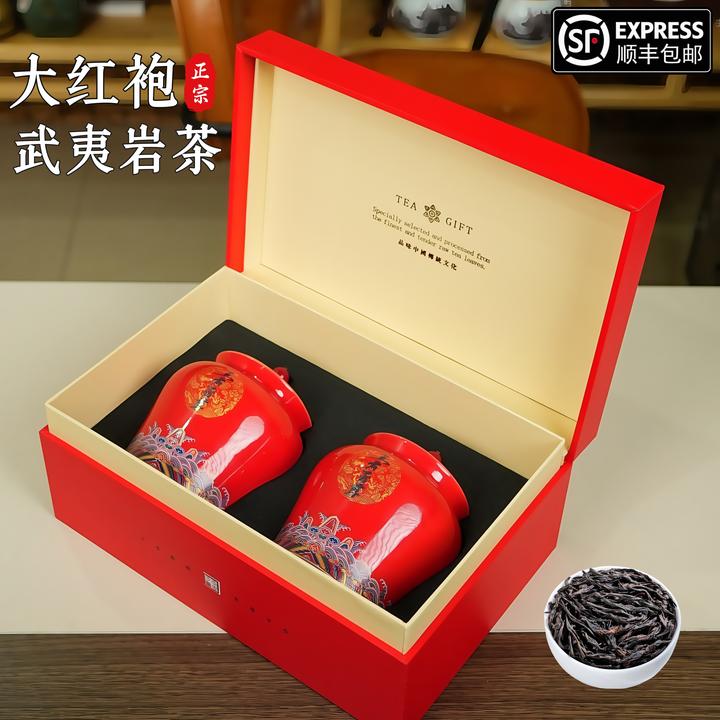 武夷山大红袍高端炭焙手工高山岩茶岩韵花香果香醇厚（王者风范)