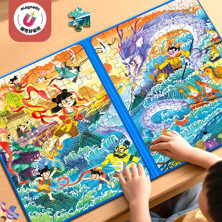 哪吒闹海磁力拼图3-6岁5儿童早教益智进阶西游记宝宝磁性玩具新款