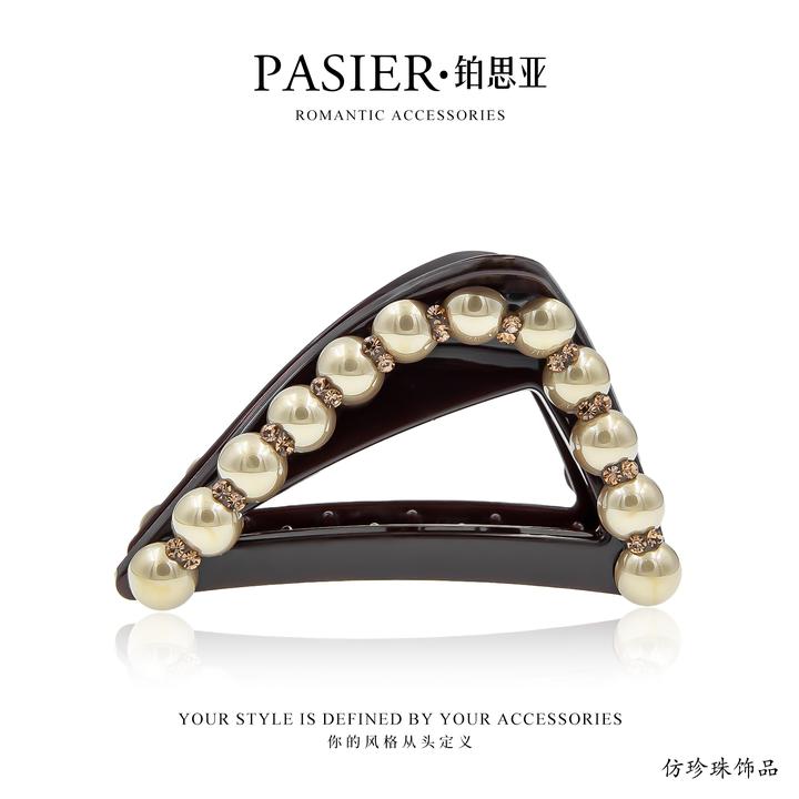 铂思亚 巴黎王妃 八厘米复古轻奢优雅法式抓夹FB2459