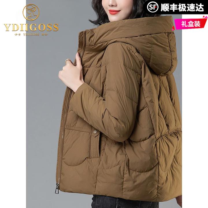 伊蒂格世短款羽绒服女冬季2025年新款气质连帽中年妈妈小个子保暖