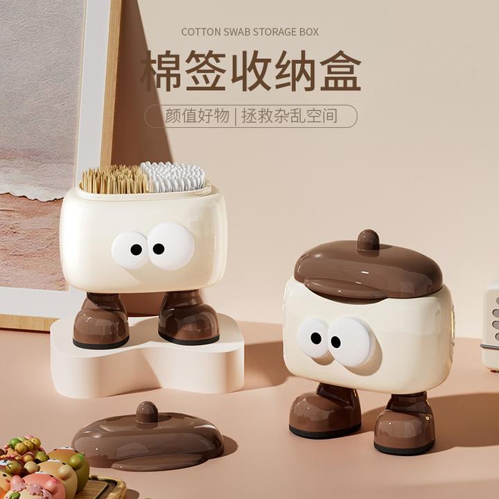 轻奢棉签牙签筒化妆棉盒子收纳盒家用高档牙线棉花棒牙签盒棉签盒