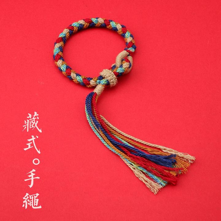 非金属布艺手链 【藏式五彩】精编手绳女款本命年红绳民族风新中式