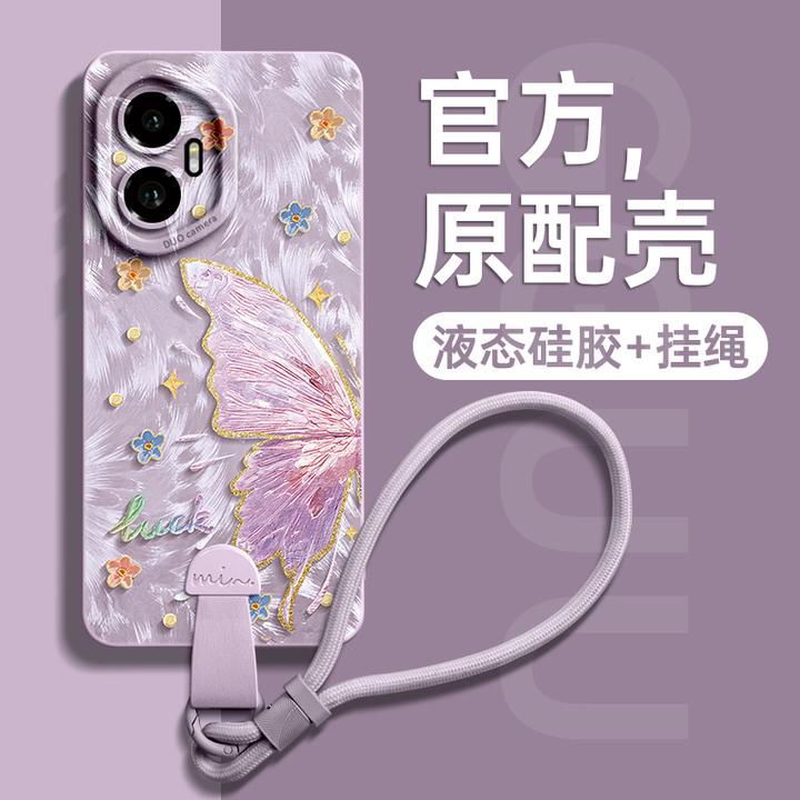 适用荣耀500手机壳网红新款400pro轻奢感300保护套高级感实用配件