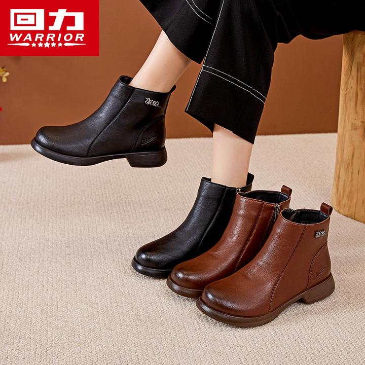 回力2025冬季新款妈妈鞋加绒棉靴妈妈鞋软底防滑洋气保暖短靴皮鞋