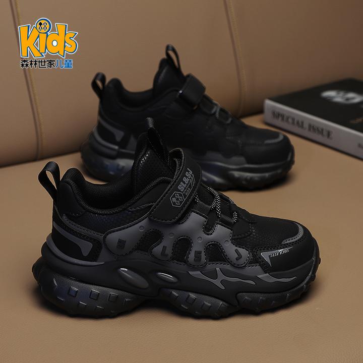 森林世家童鞋男童女童运动鞋2025新款秋冬儿童老爹鞋冬季大棉鞋子