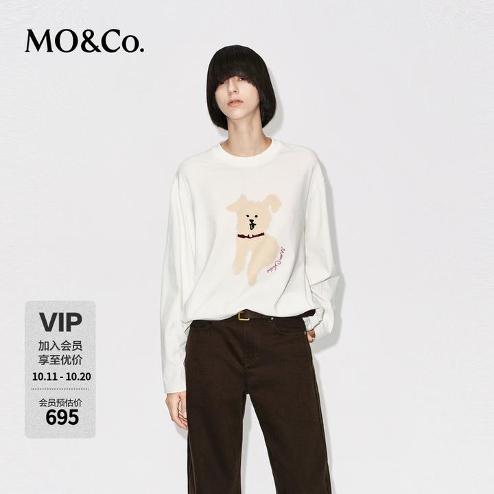 MOCO长袖T恤2025冬新品棉质萌宠系列抽象小狗怀旧印花MBE4TEET05