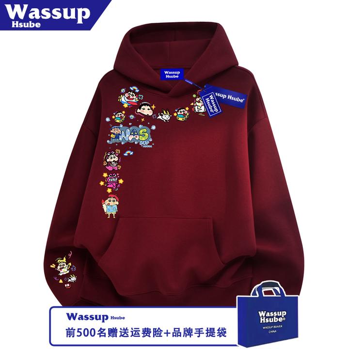 WASSUP HSUBE秋冬季男女款连帽套头重磅上衣小新印花加绒酒红卫衣