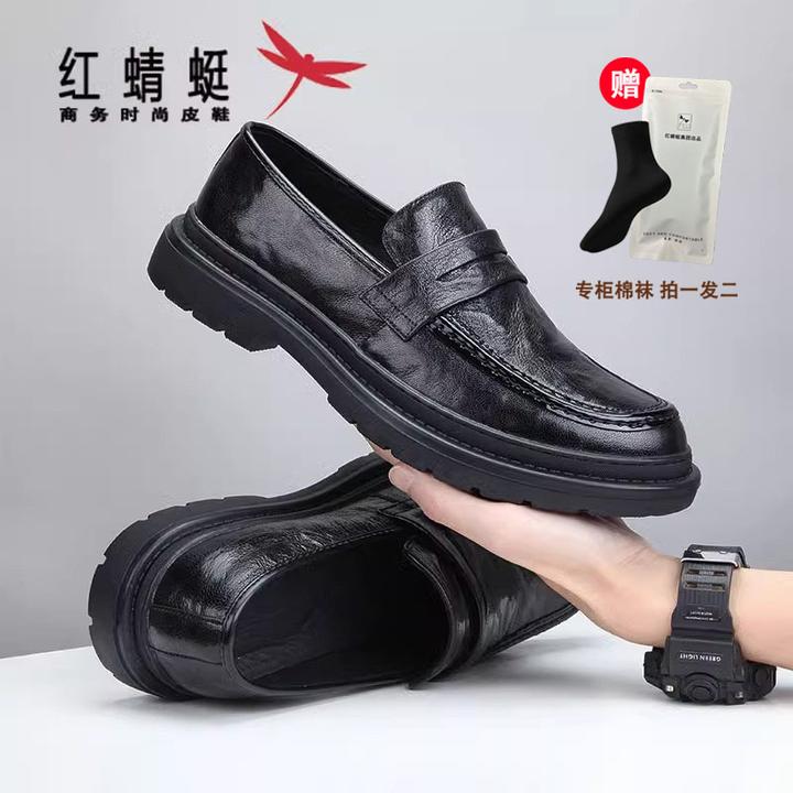 红蜻蜓秋季男鞋舒适休闲男皮鞋增高休闲皮鞋男男士皮鞋商务正装鞋