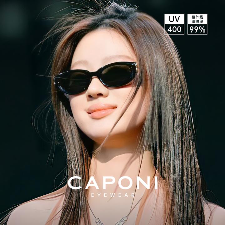 CAPONI复古猫眼墨镜女2025新款GM防晒防紫外线偏光太阳眼镜35054