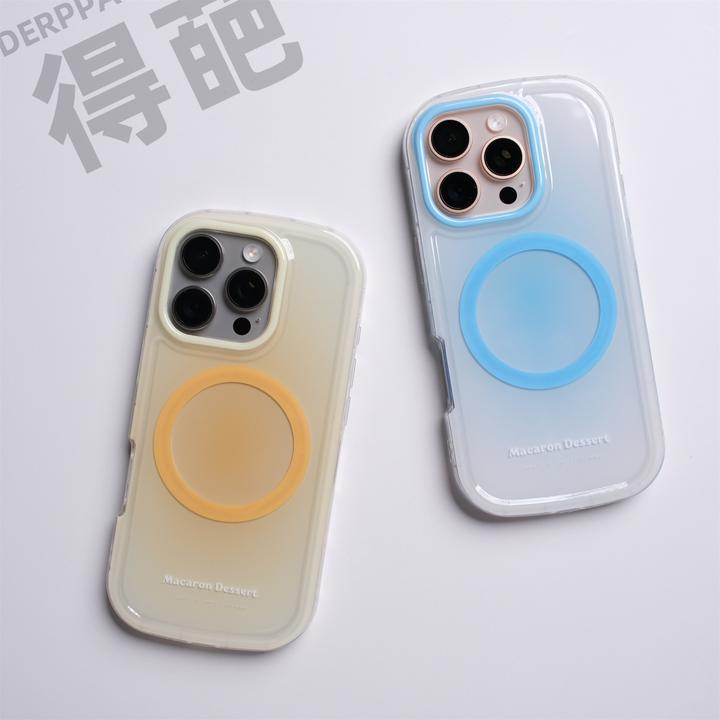 得葩夏日多彩渐变苹果16promax磁吸手机壳iphone15软边防摔14/13