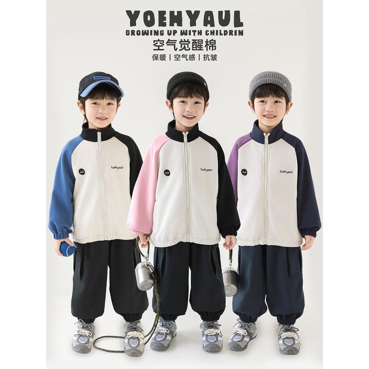 幼悠男童秋装保暖抗皱插肩袖卫衣外套潮酷痞帅童装儿童衣服N6877