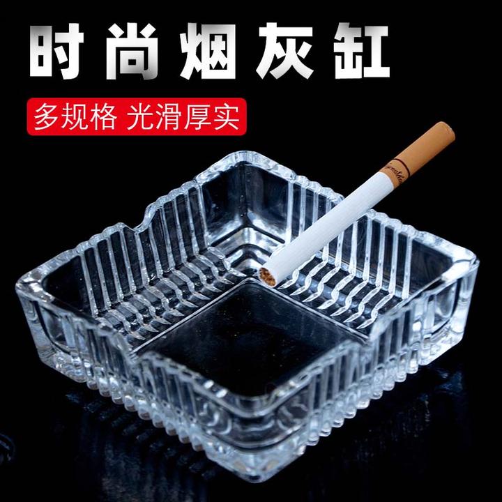 水晶玻璃烟灰缸烟槽家用客厅大号加厚耐用方形圆形烟缸破损包赔