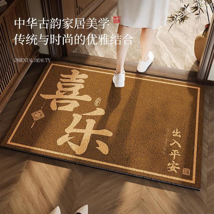 丝圈新中式土黄色地垫入户门垫咖啡色入门丝圈脚垫进门外棕色地毯