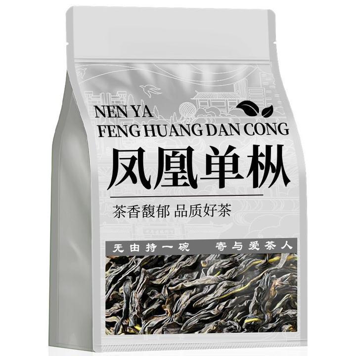 【潮州正宗鸭屎香单丛2025新茶】特级凤凰单枞茶乌龙茶叶袋装批发
