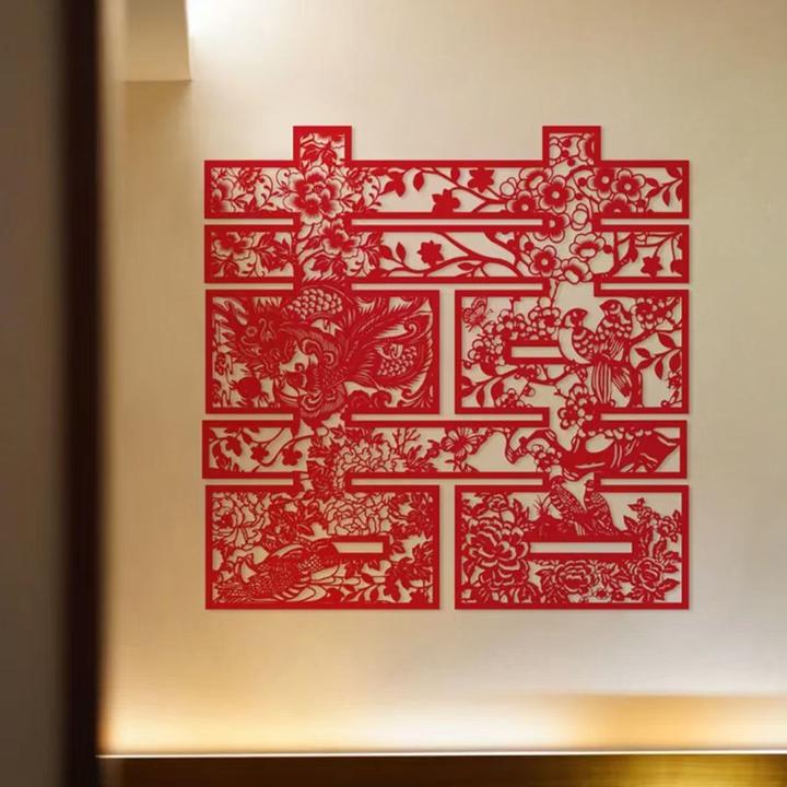 喜字贴大门喜字结婚专用窗户婚房装饰布置门喜客厅大婚庆用品大全