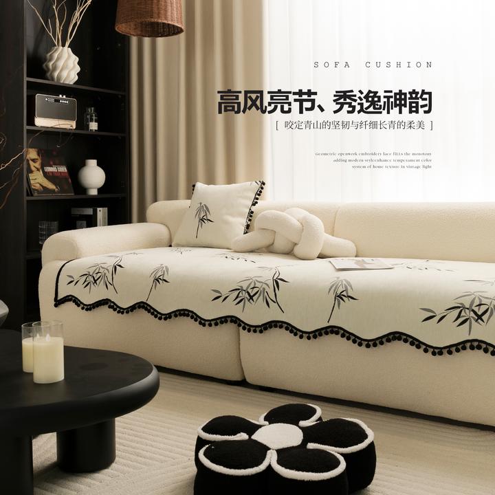 （玉竹）简约沙发垫四季通用不规则2025新款客厅沙发盖布靠背雪尼尔