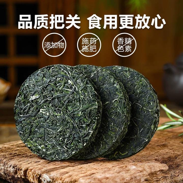 【方便美食】20包霞浦压缩海带丝干货独立包装速食美食可凉拌可火锅