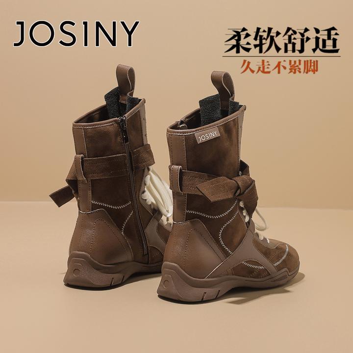 卓诗尼休闲复古百搭高颜值马丁靴女款秋冬新款英伦圆头系带运动靴