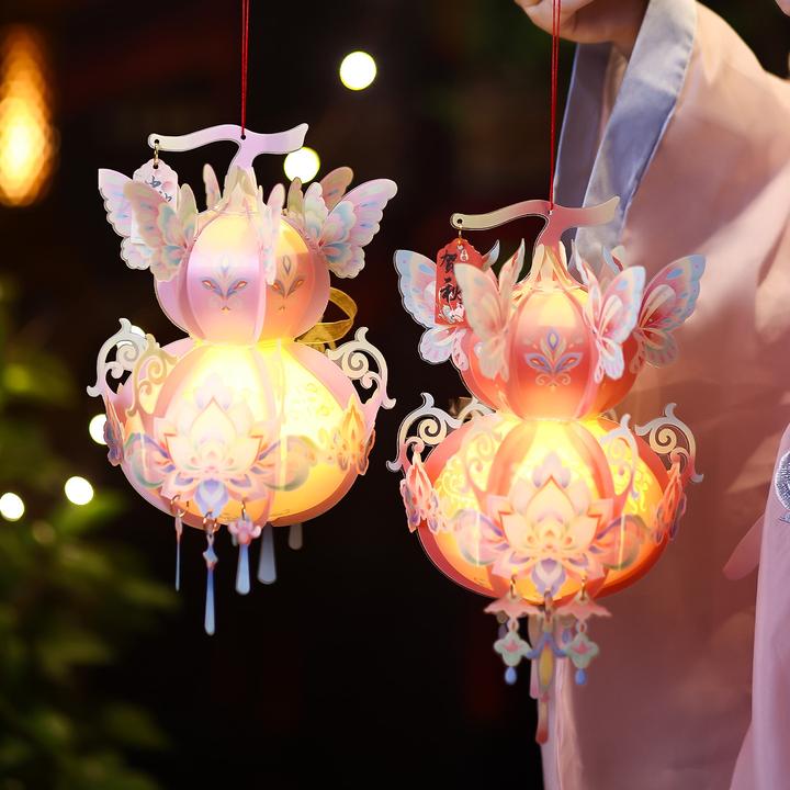 中秋节葫芦灯笼儿童手工diy材料包古风手提宫灯发光福禄花灯挂饰