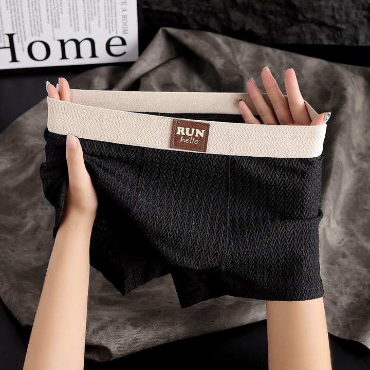 新款男士冰丝内裤男夏季薄款纯色平角短裤青年潮流性感四角底裤衩