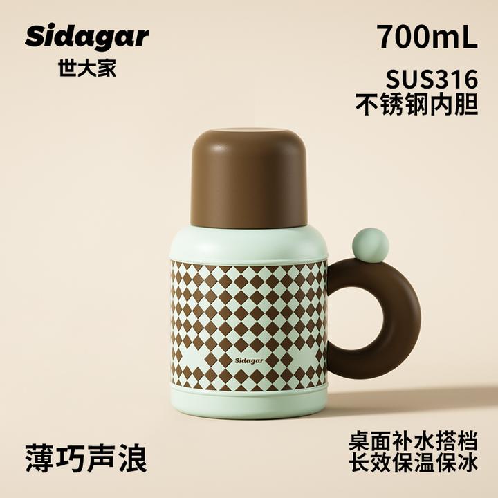 世大家中古风新款大容量茶水分离水壶家用办公室焖茶壶保温泡茶壶