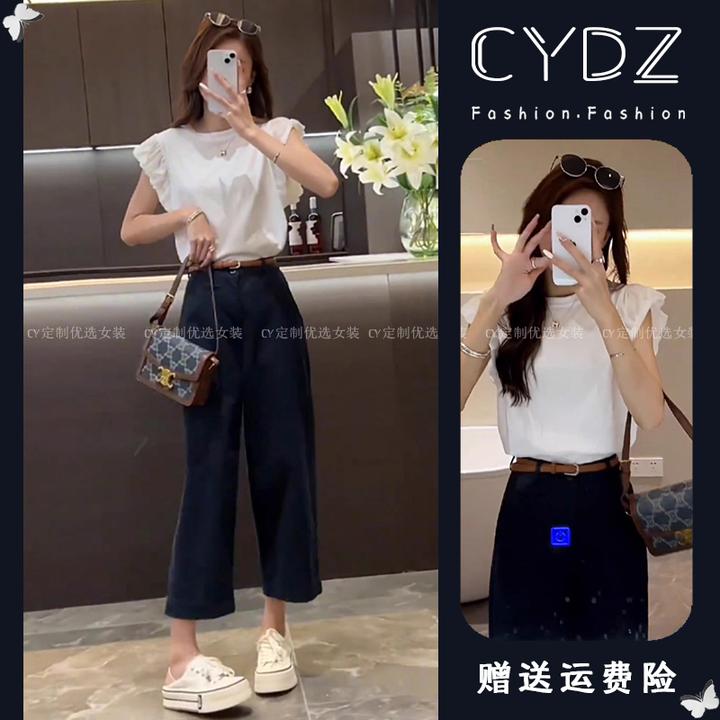 今年流行漂亮套装镂空后背蕾丝短袖上衣搭配九分休闲裤气质两件套