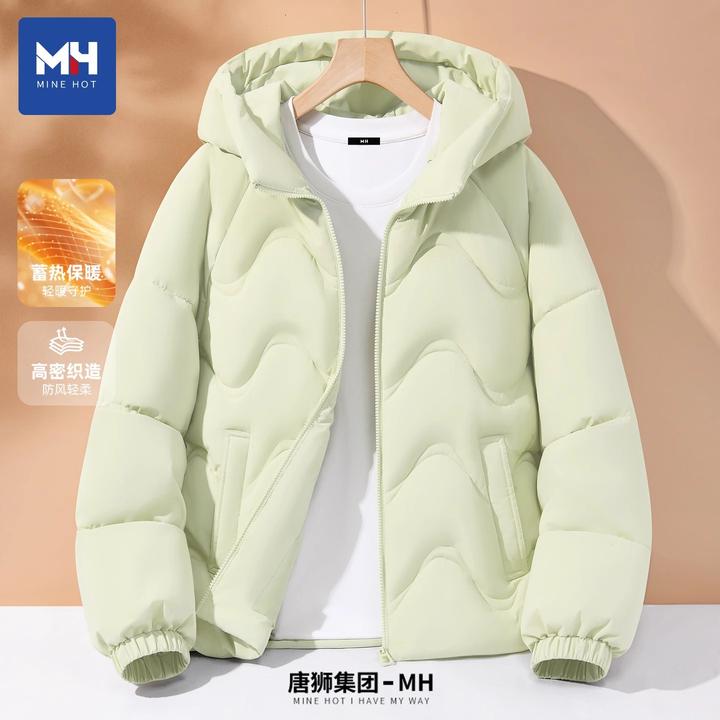 唐狮集团MH棉服女2025新款秋冬季超好看加厚棉衣连帽棉袄外套H