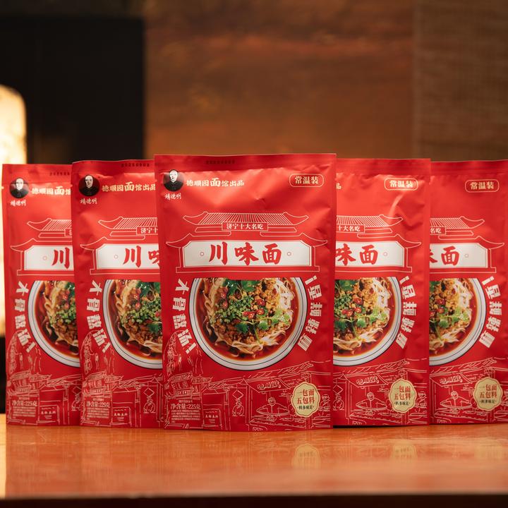 正宗邹城特色德顺园川味面超多肉酱速食常温装二十年老店
