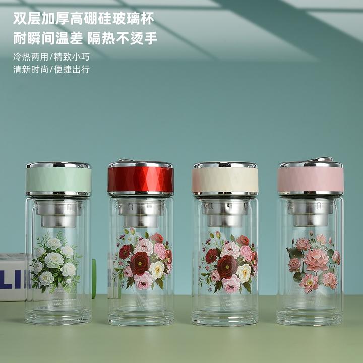可爱精致女士隔热玻璃杯便携加厚简约水杯户外时尚高档花茶泡茶杯