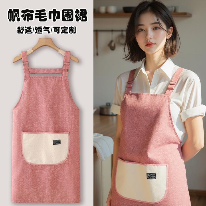 烘焙围裙厨房家用成人上班防油2025新款帆布工作小熊家用防水厨房